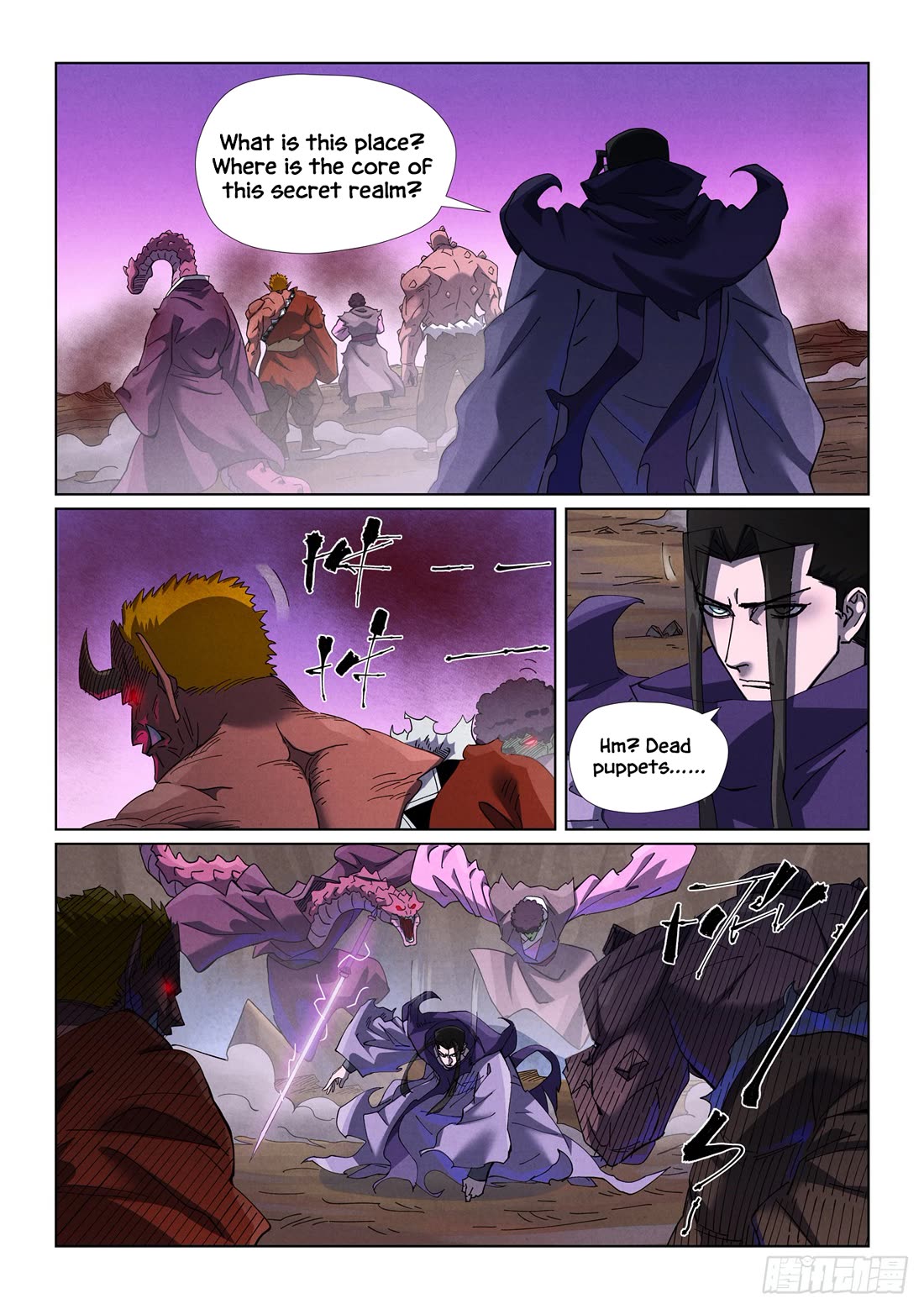 Tales of Demons and Gods Chapter 502.5 page 2 - Chapter 502.5