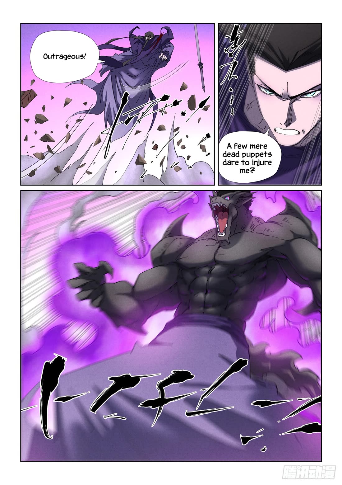 Tales of Demons and Gods Chapter 502.5 page 4 - Chapter 502.5