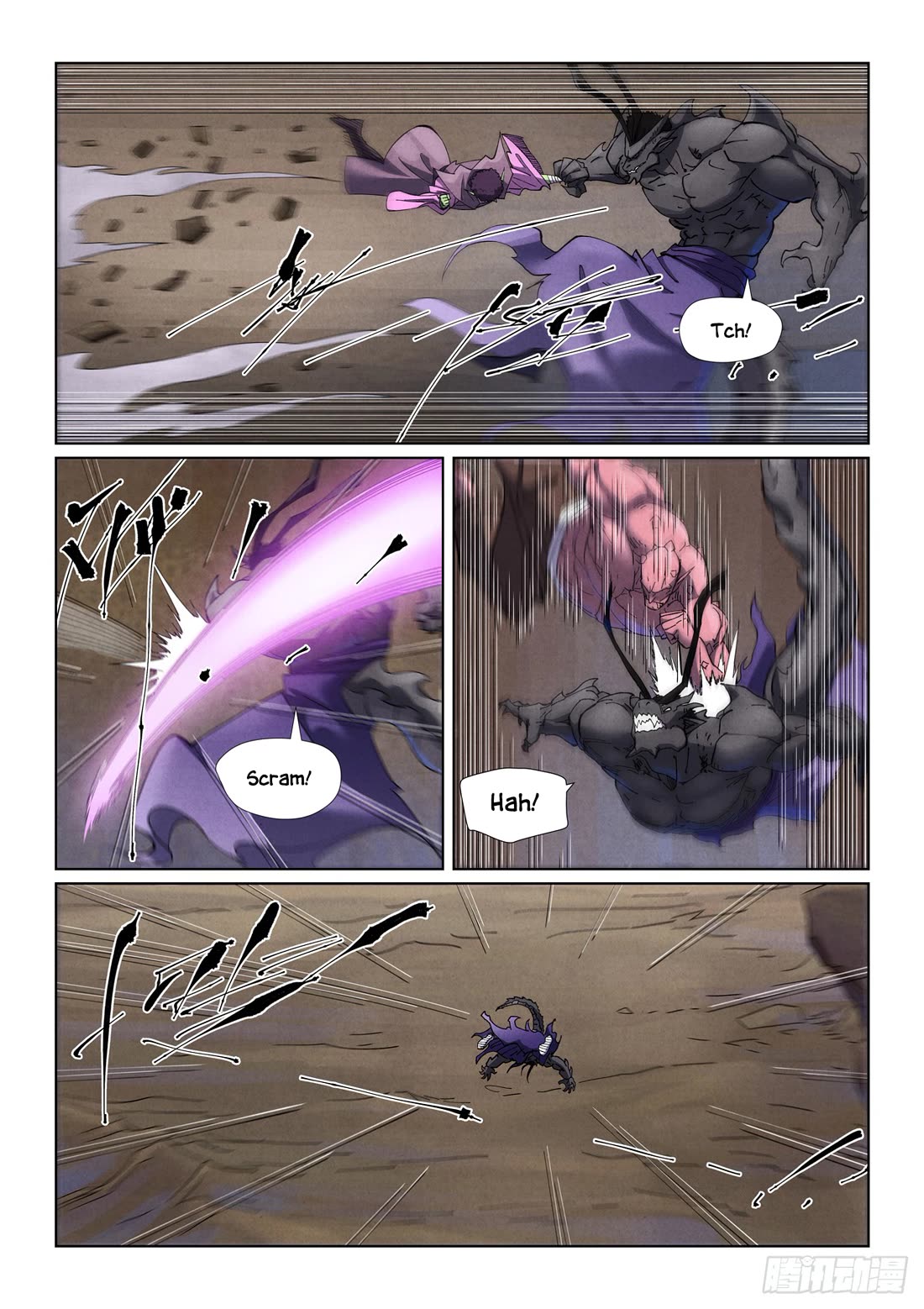 Tales of Demons and Gods Chapter 502.5 page 6 - Chapter 502.5