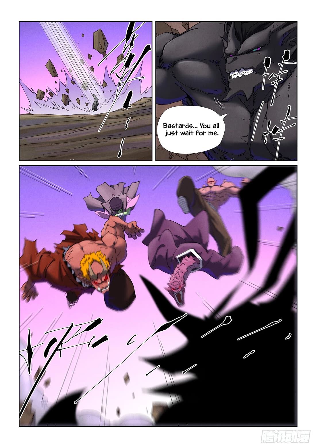 Tales of Demons and Gods Chapter 502.5 page 7 - Chapter 502.5