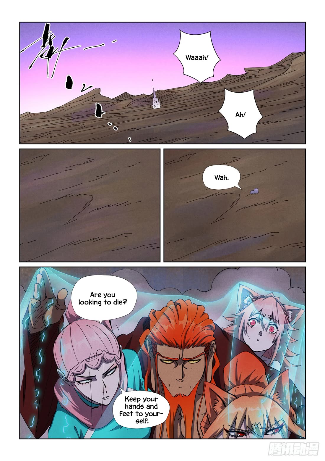 Tales of Demons and Gods Chapter 502.5 page 8 - Chapter 502.5