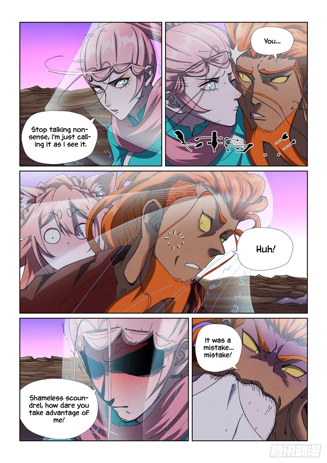 Tales of Demons and Gods Chapter 503.1 page 3 - Chapter 503.1