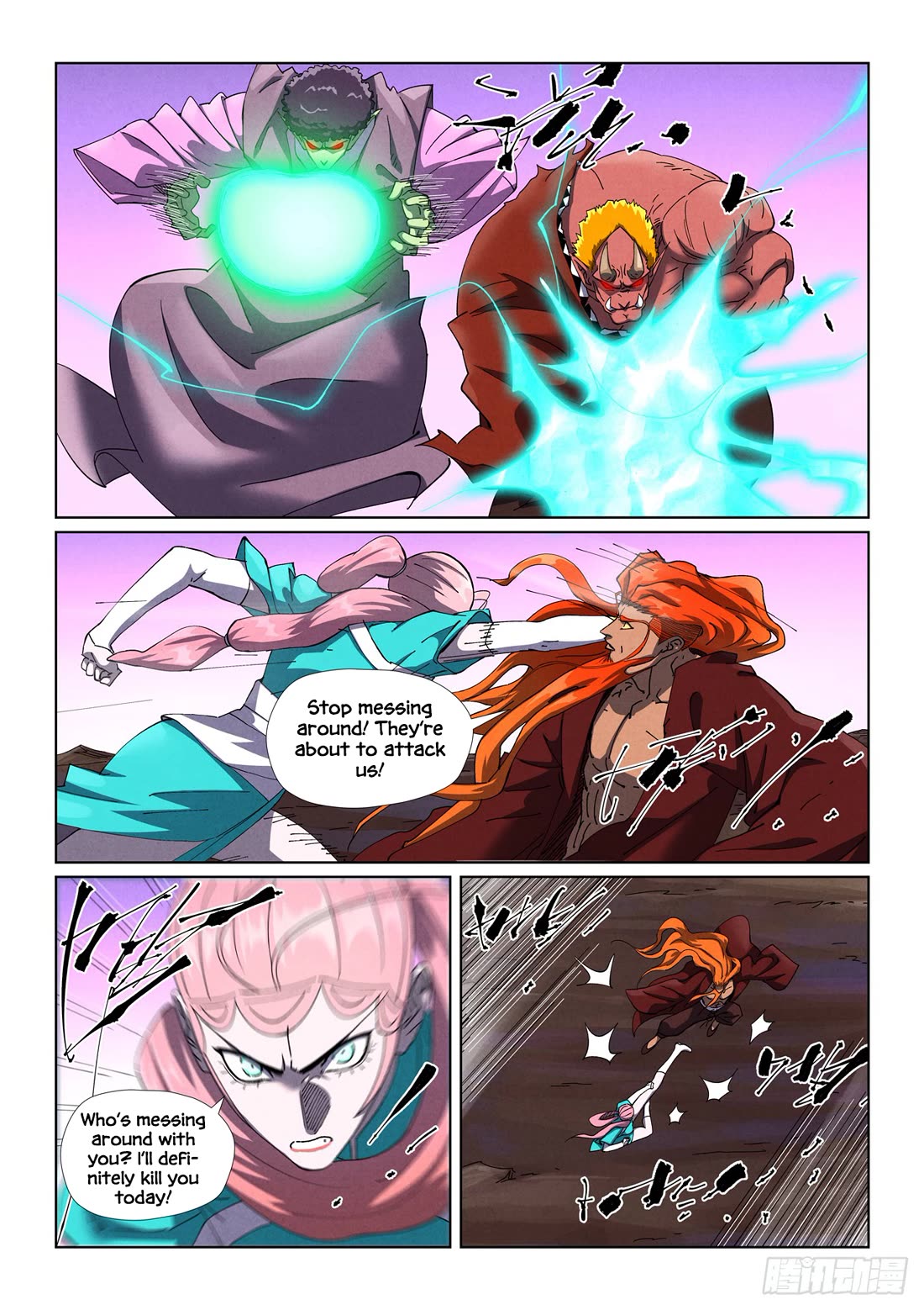 Tales of Demons and Gods Chapter 503.1 page 5 - Chapter 503.1