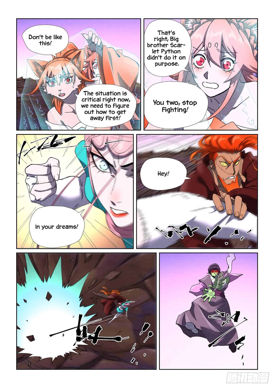 Tales of Demons and Gods Chapter 503.1 page 6 - Chapter 503.1