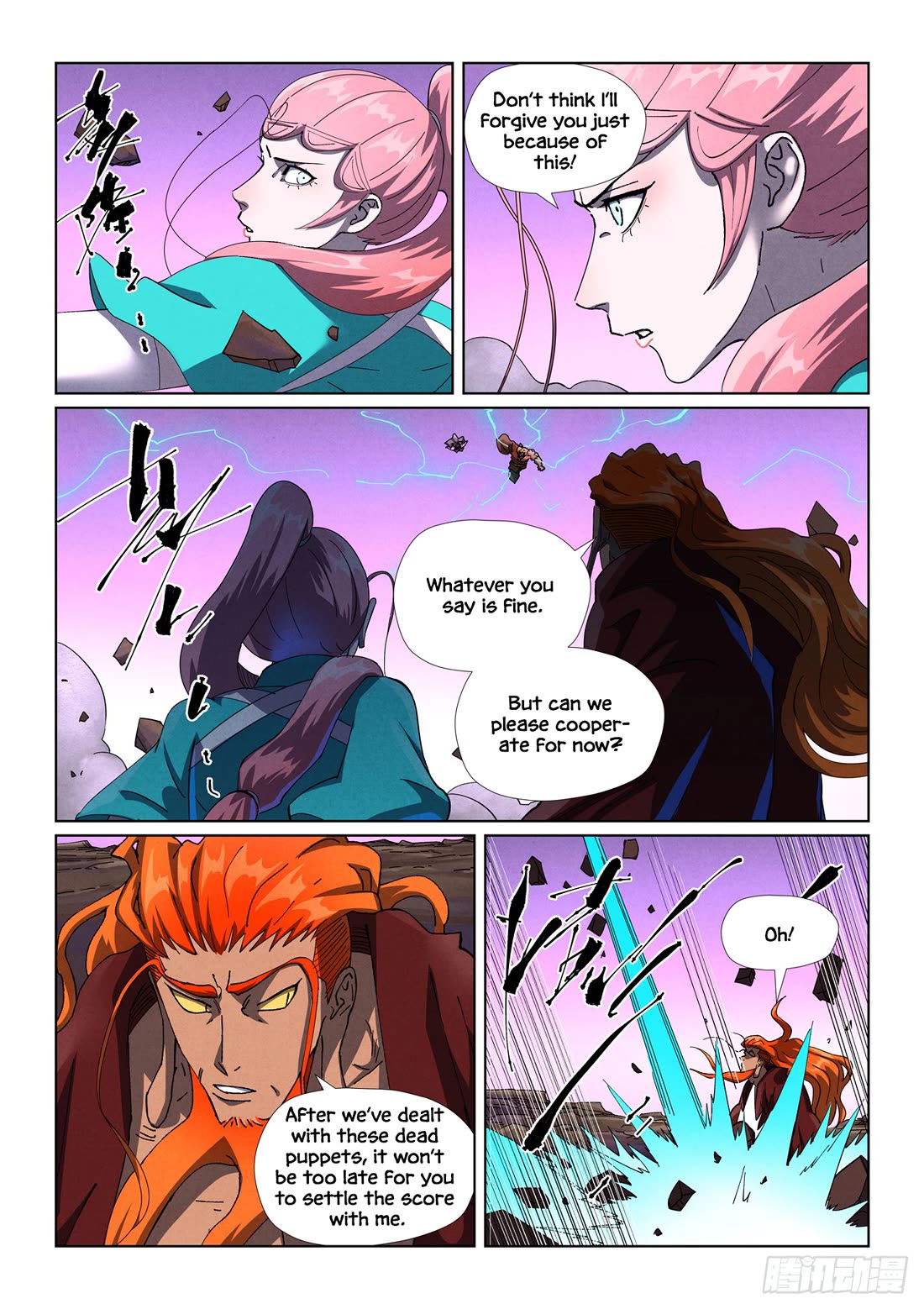 Tales of Demons and Gods Chapter 503.1 page 7 - Chapter 503.1