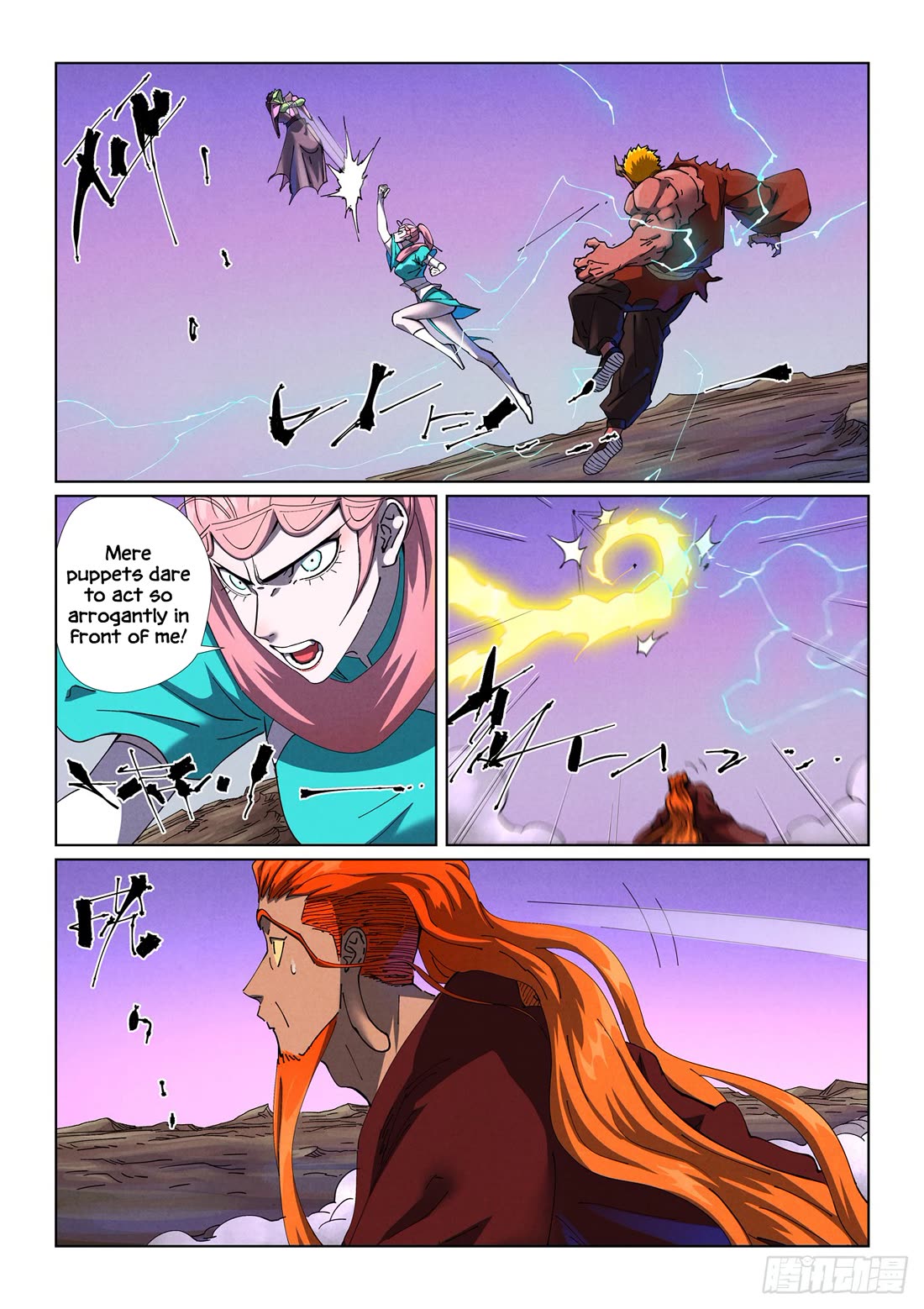 Tales of Demons and Gods Chapter 503.1 page 8 - Chapter 503.1
