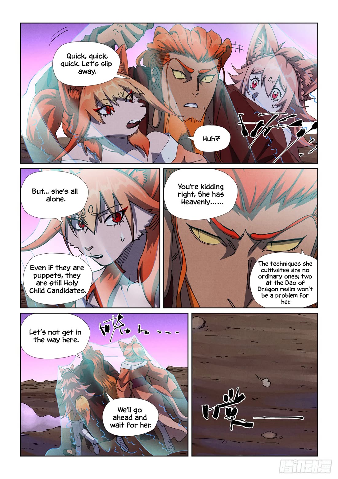 Tales of Demons and Gods Chapter 503.1 page 9 - Chapter 503.1