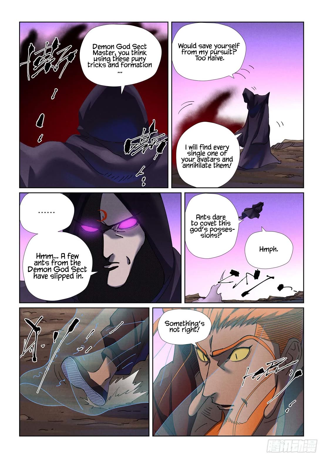Tales of Demons and Gods Chapter 503.5 page 5 - Chapter 503.5