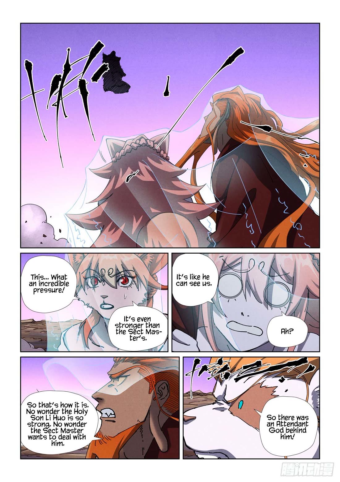 Tales of Demons and Gods Chapter 503.5 page 6 - Chapter 503.5