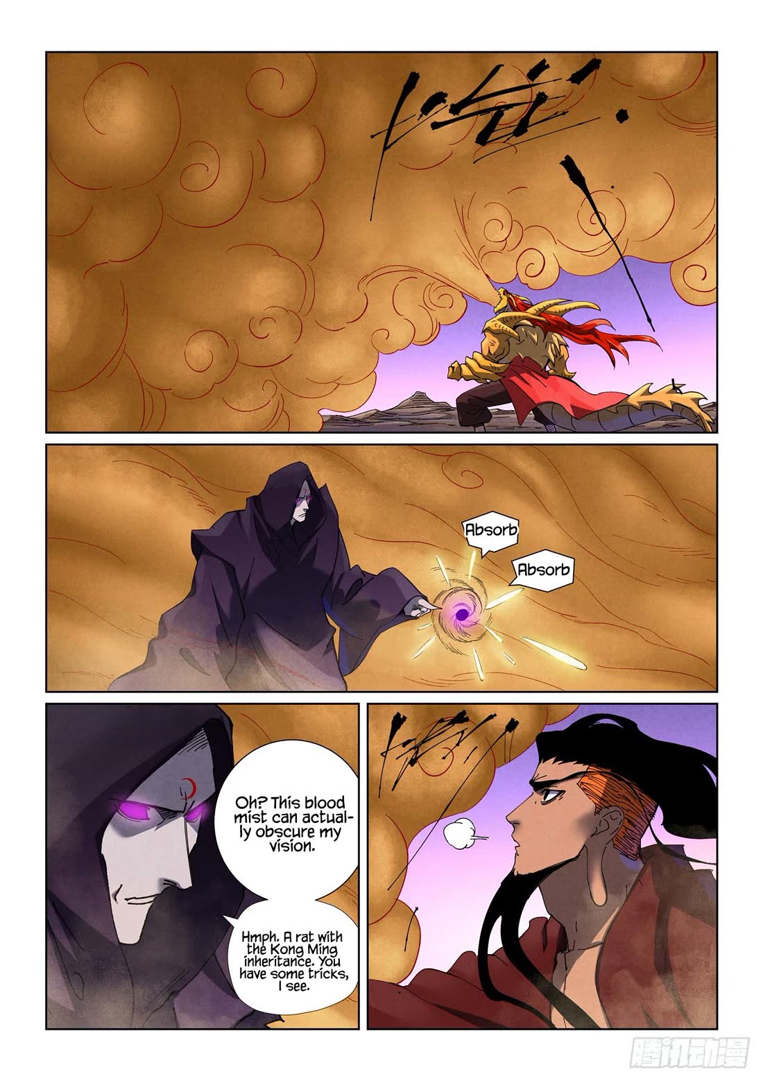 Tales of Demons and Gods Chapter 503.5 page 8 - Chapter 503.5