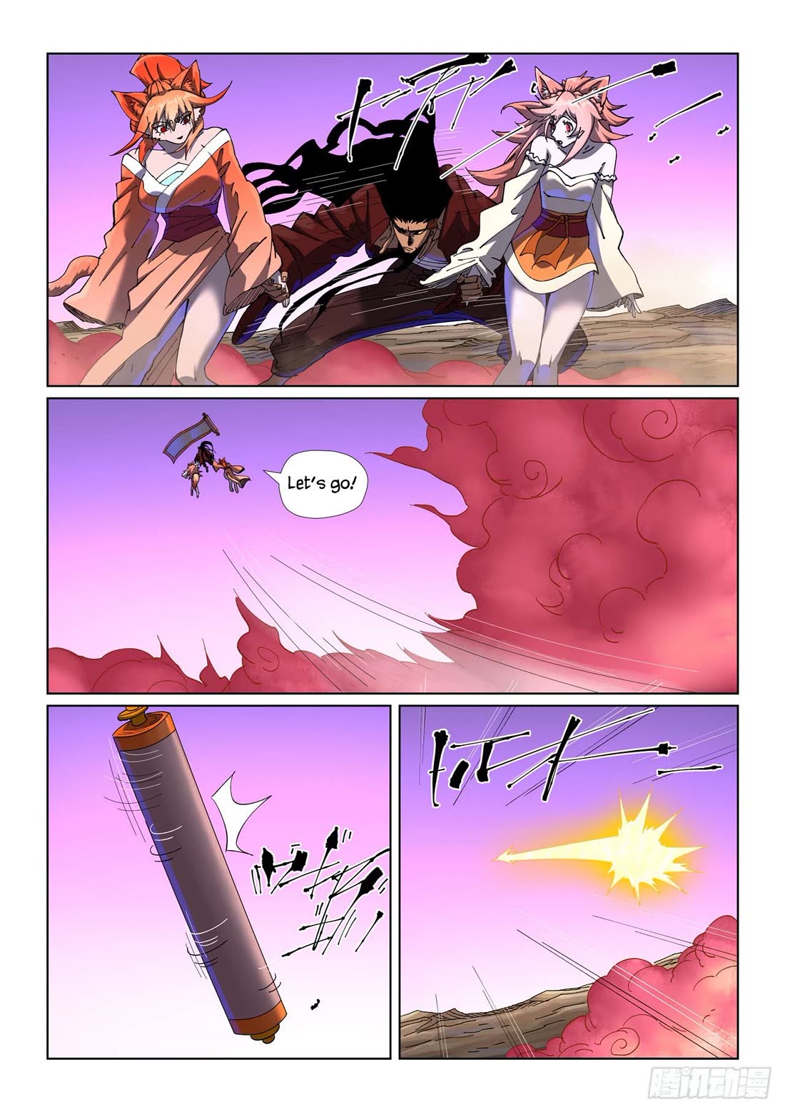 Tales of Demons and Gods Chapter 503.5 page 9 - Chapter 503.5