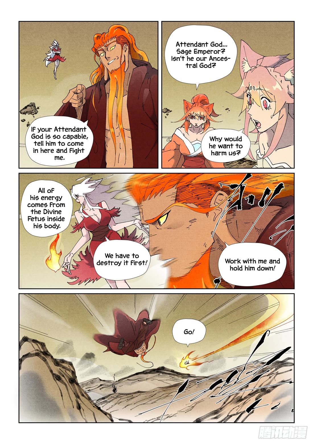 Tales of Demons and Gods Chapter 504.1 page 5 - Chapter 504.1