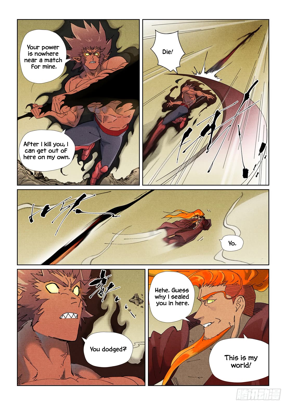 Tales of Demons and Gods Chapter 504.1 page 6 - Chapter 504.1