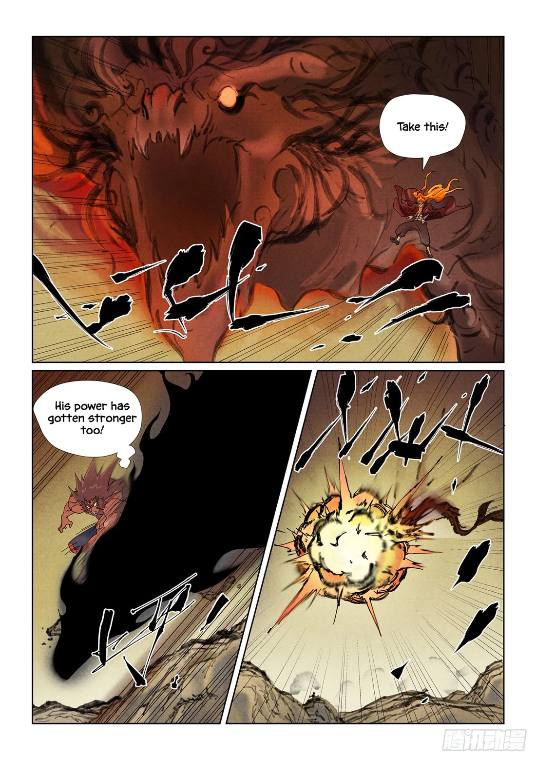 Tales of Demons and Gods Chapter 504.1 page 7 - Chapter 504.1