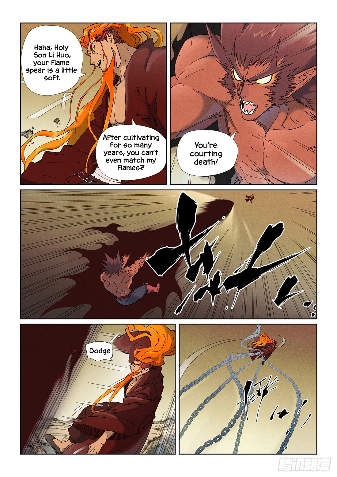 Tales of Demons and Gods Chapter 504.5 page 2 - Chapter 504.5