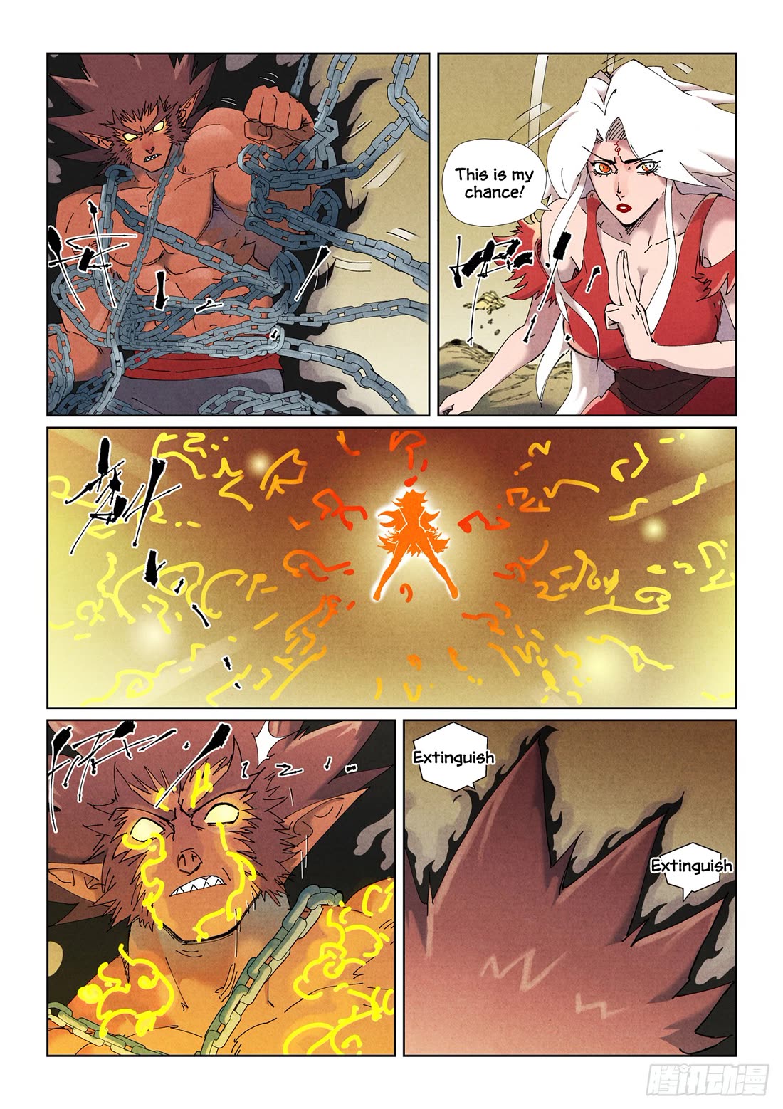 Tales of Demons and Gods Chapter 504.5 page 3 - Chapter 504.5