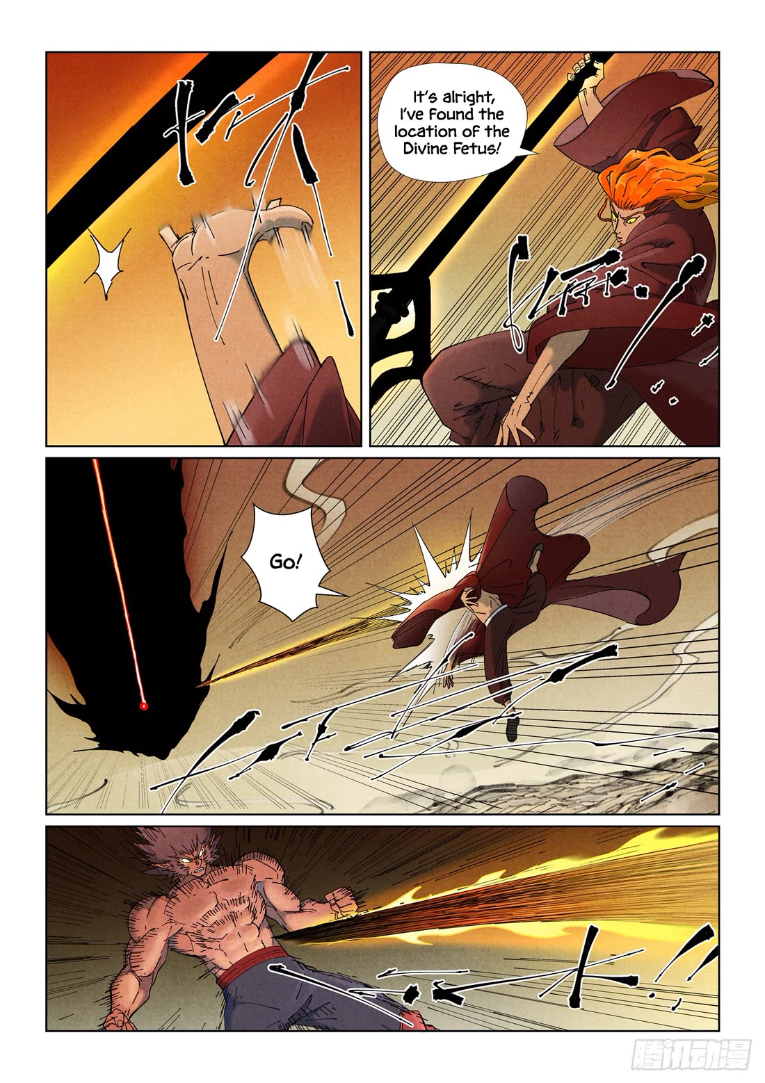 Tales of Demons and Gods Chapter 504.5 page 5 - Chapter 504.5