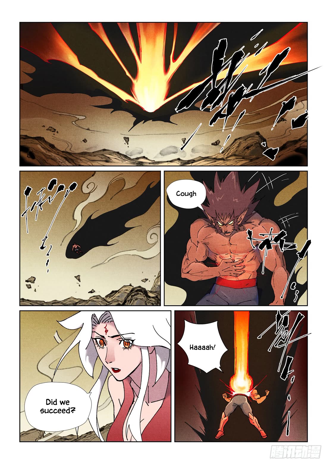 Tales of Demons and Gods Chapter 504.5 page 6 - Chapter 504.5