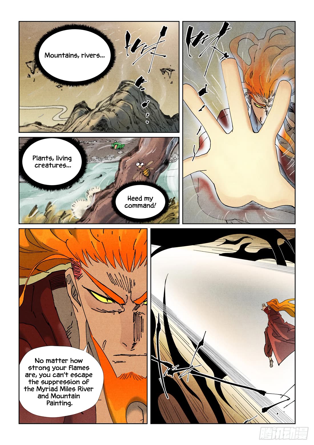 Tales of Demons and Gods Chapter 504.5 page 9 - Chapter 504.5