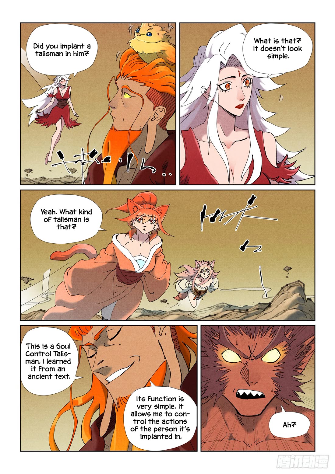 Tales of Demons and Gods Chapter 505.1 page 4 - Chapter 505.1