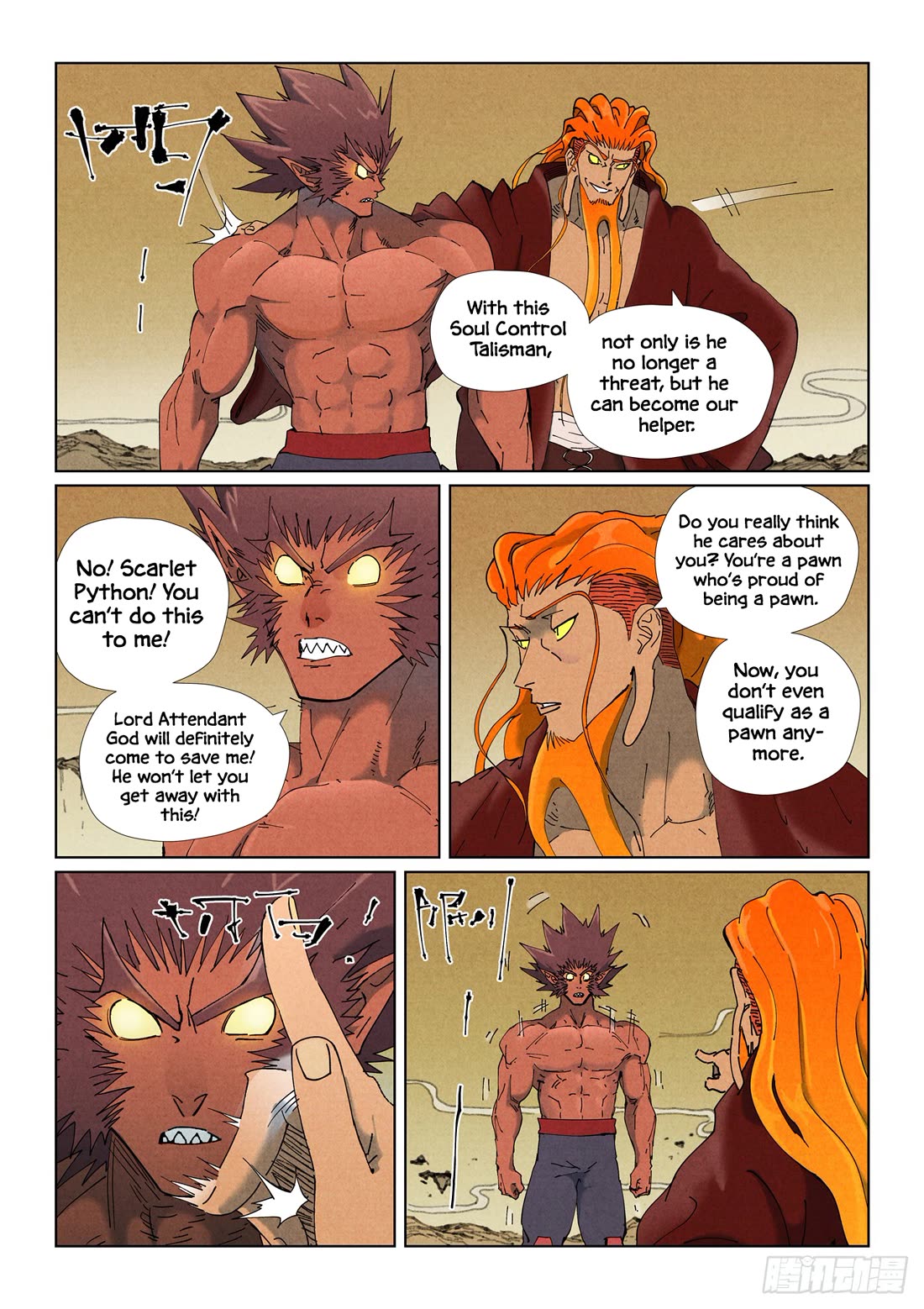 Tales of Demons and Gods Chapter 505.1 page 5 - Chapter 505.1