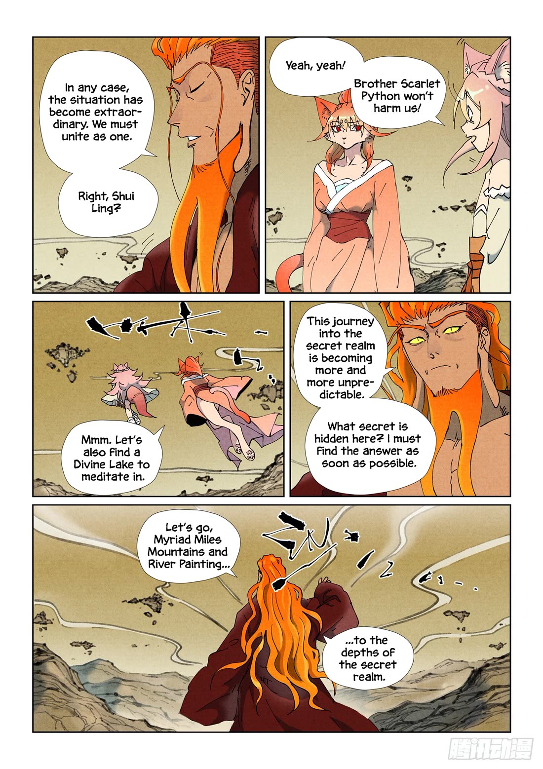 Tales of Demons and Gods Chapter 505.1 page 8 - Chapter 505.1