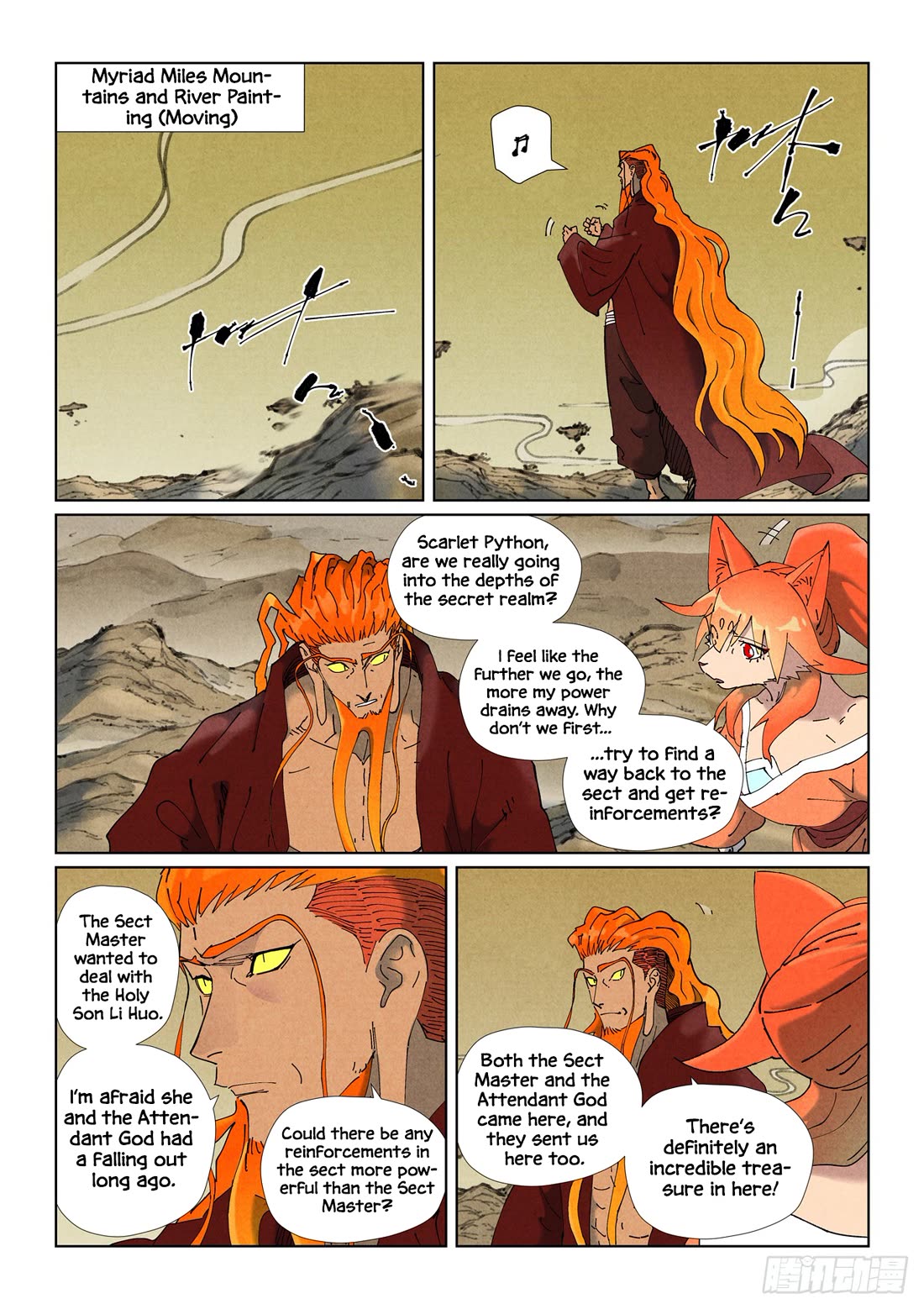 Tales of Demons and Gods Chapter 505.1 page 9 - Chapter 505.1