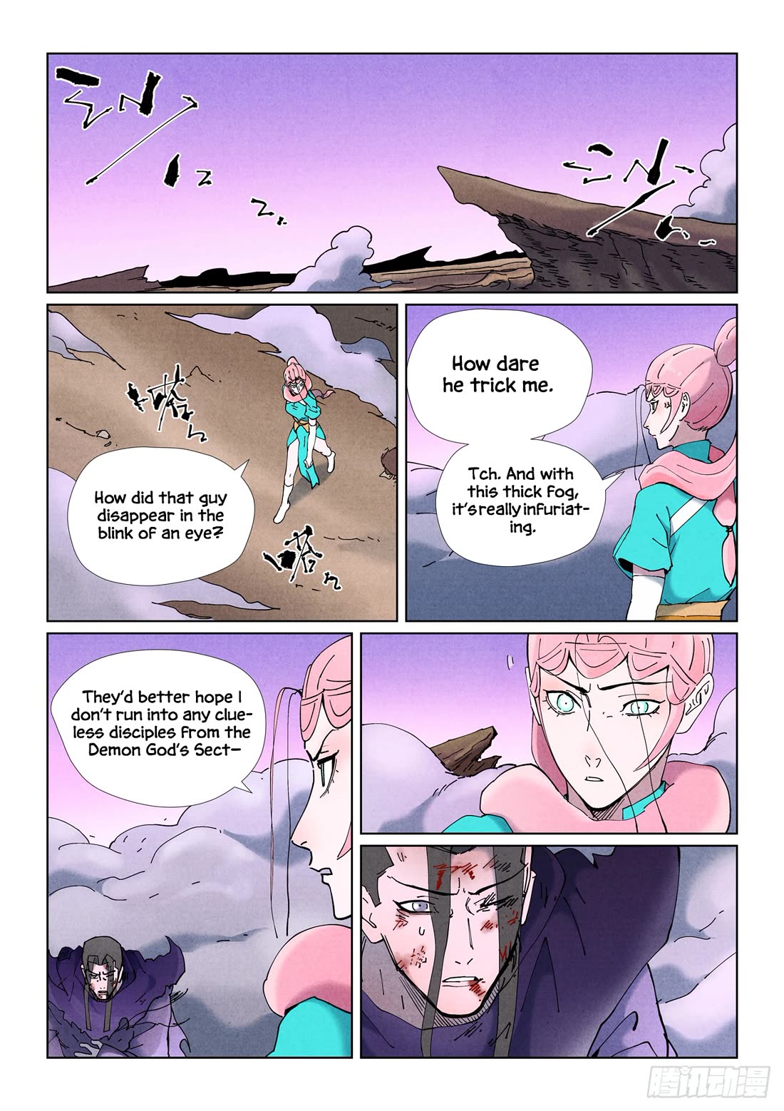 Tales of Demons and Gods Chapter 505.5 page 10 - Chapter 505.5
