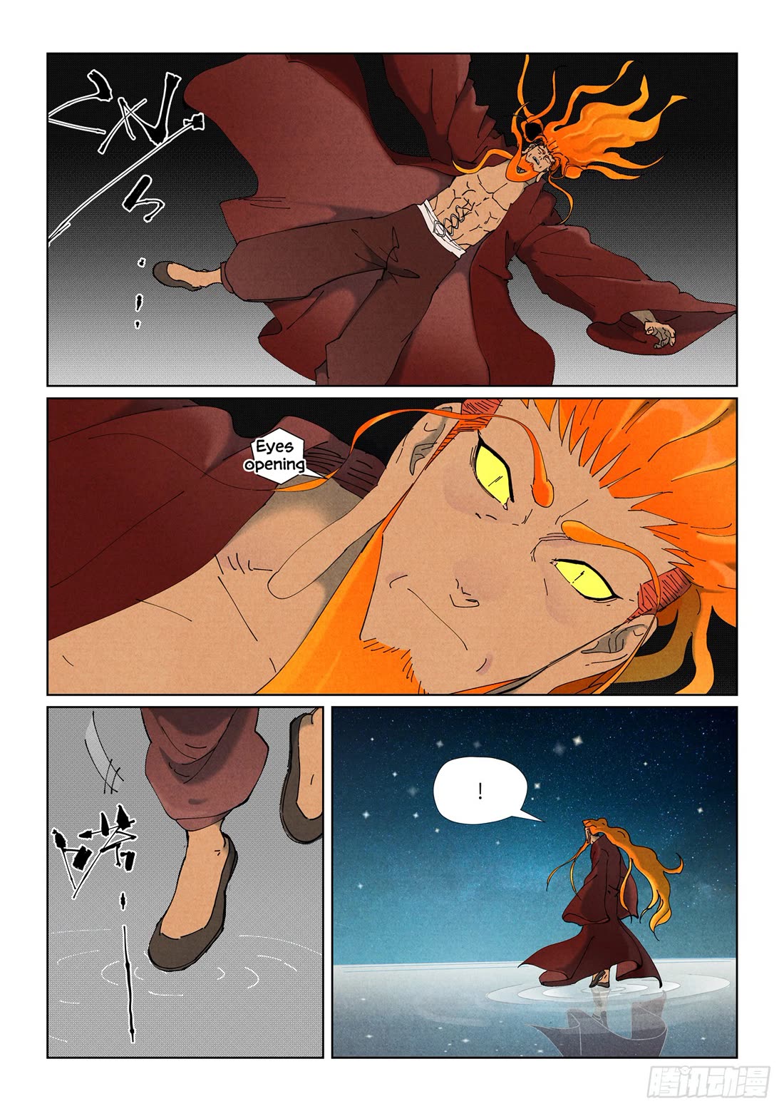 Tales of Demons and Gods Chapter 505.5 page 3 - Chapter 505.5