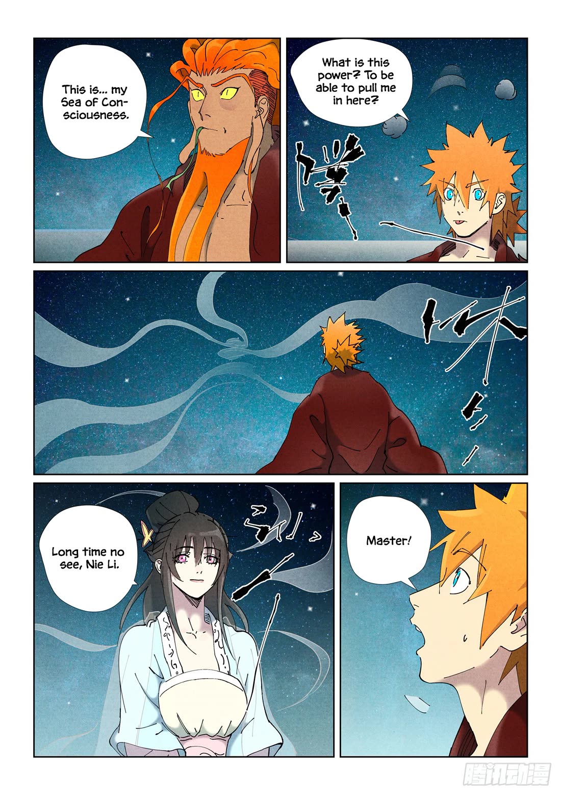 Tales of Demons and Gods Chapter 505.5 page 4 - Chapter 505.5