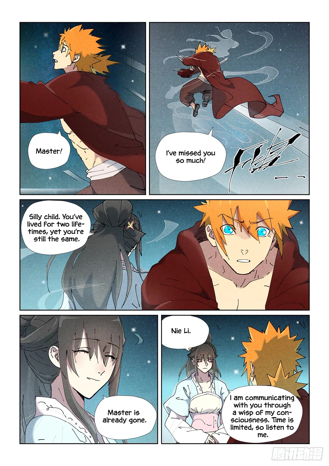 Tales of Demons and Gods Chapter 505.5 page 5 - Chapter 505.5