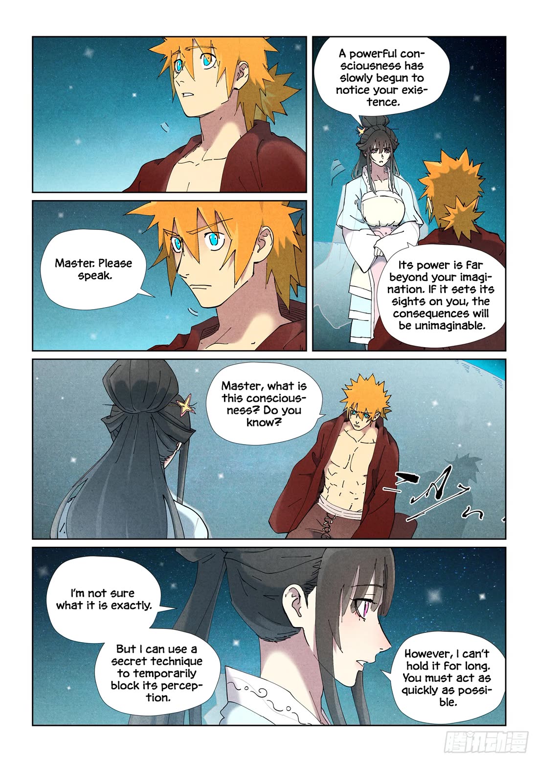 Tales of Demons and Gods Chapter 505.5 page 6 - Chapter 505.5