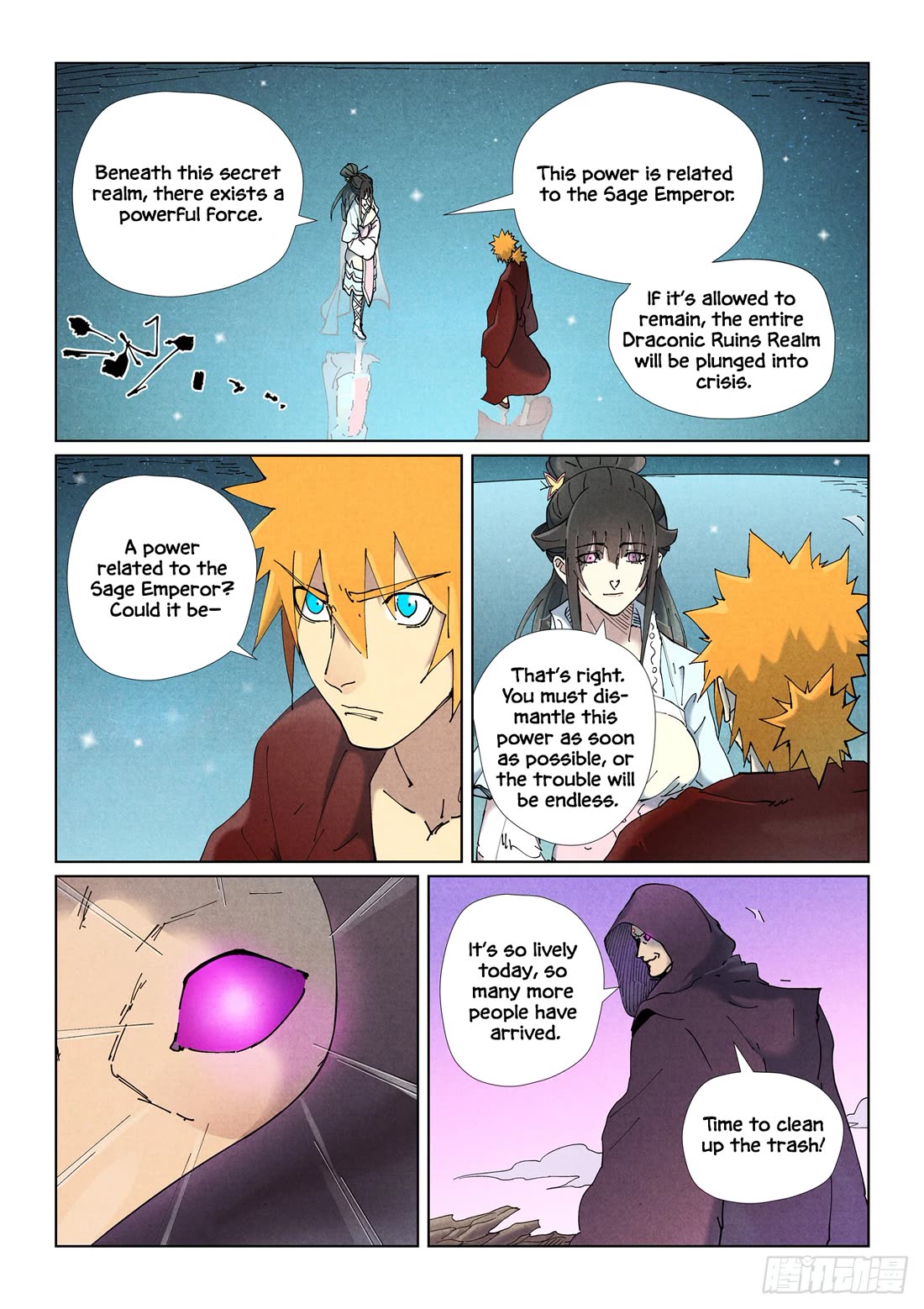 Tales of Demons and Gods Chapter 505.5 page 7 - Chapter 505.5