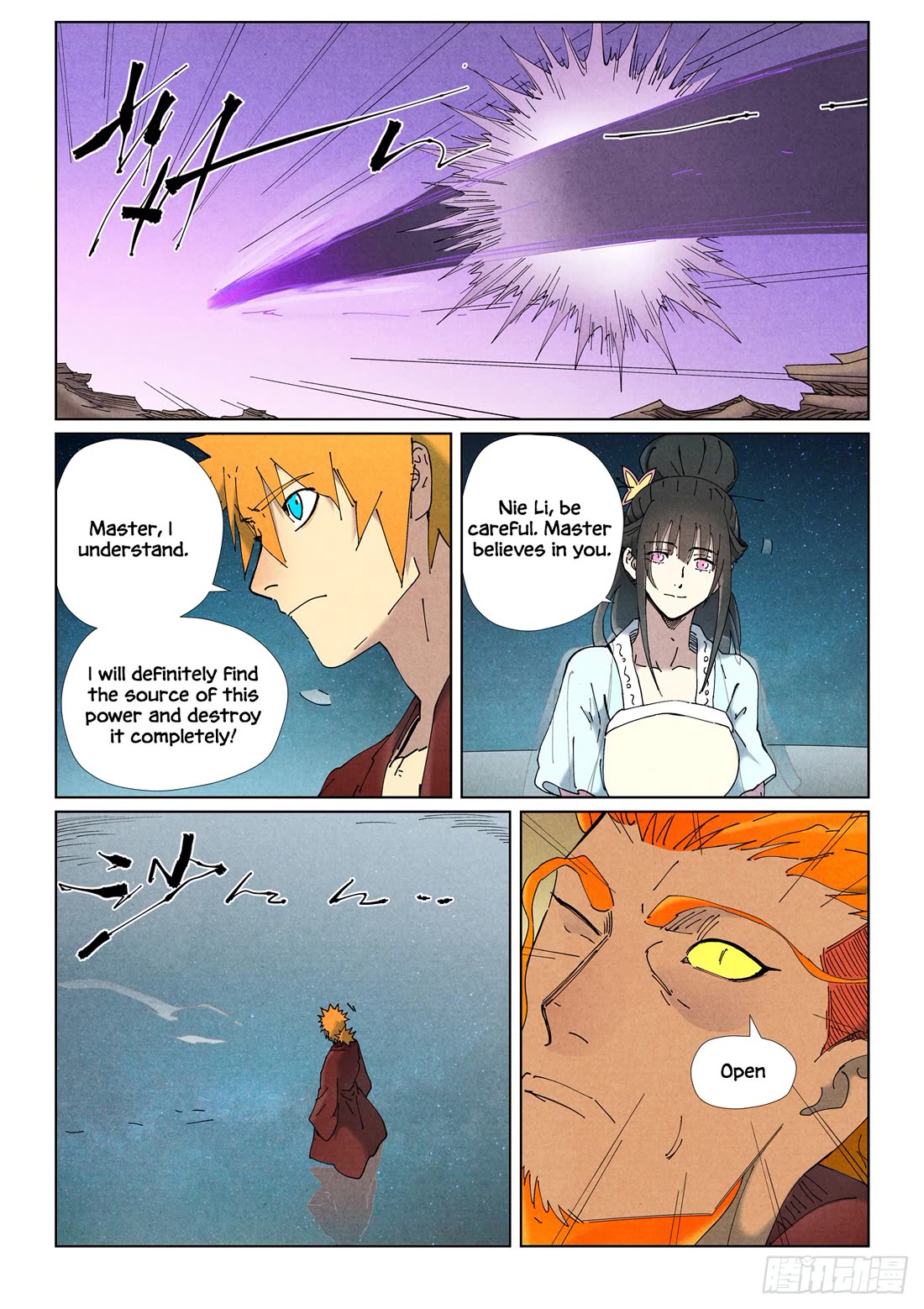 Tales of Demons and Gods Chapter 505.5 page 8 - Chapter 505.5