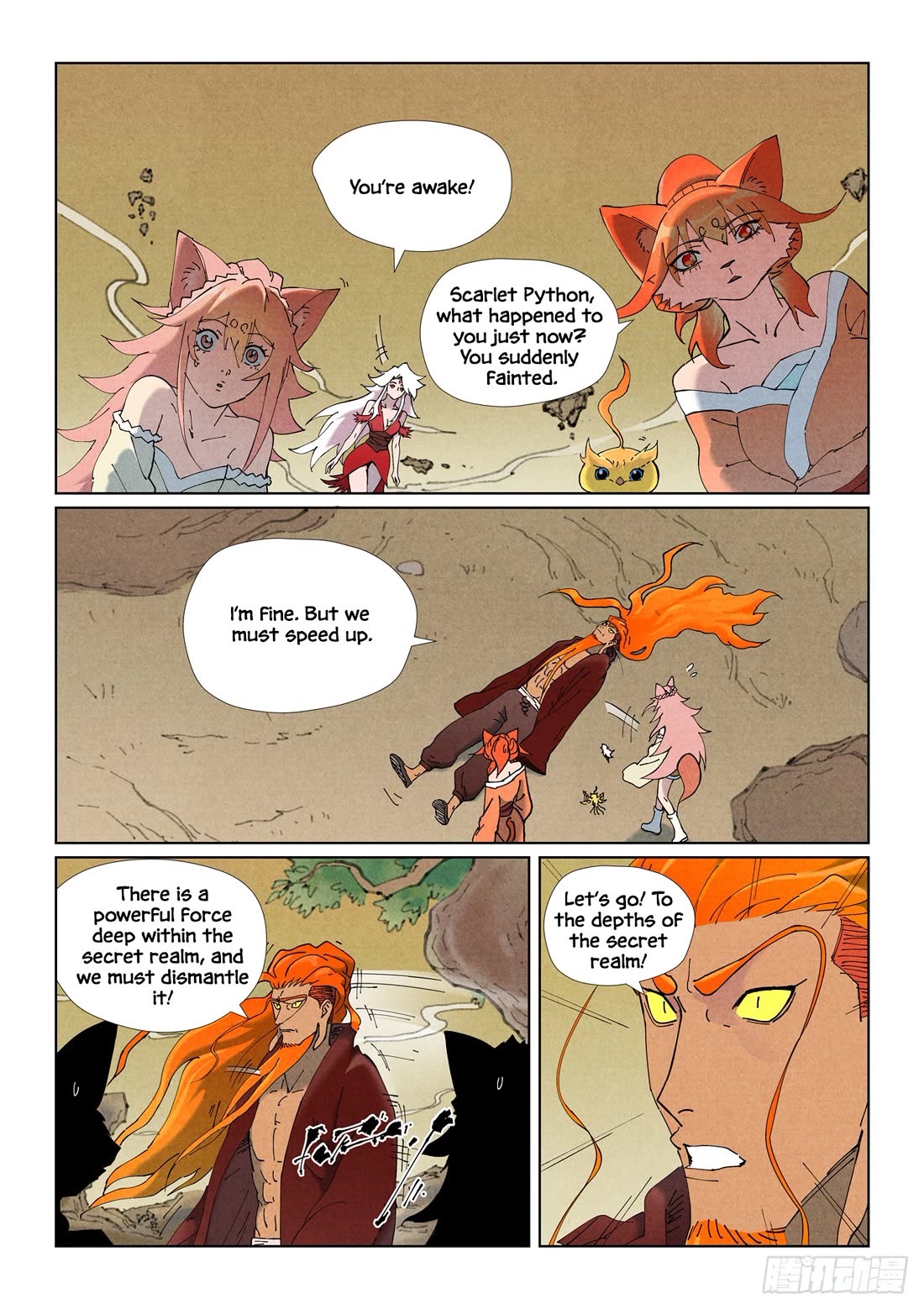 Tales of Demons and Gods Chapter 505.5 page 9 - Chapter 505.5