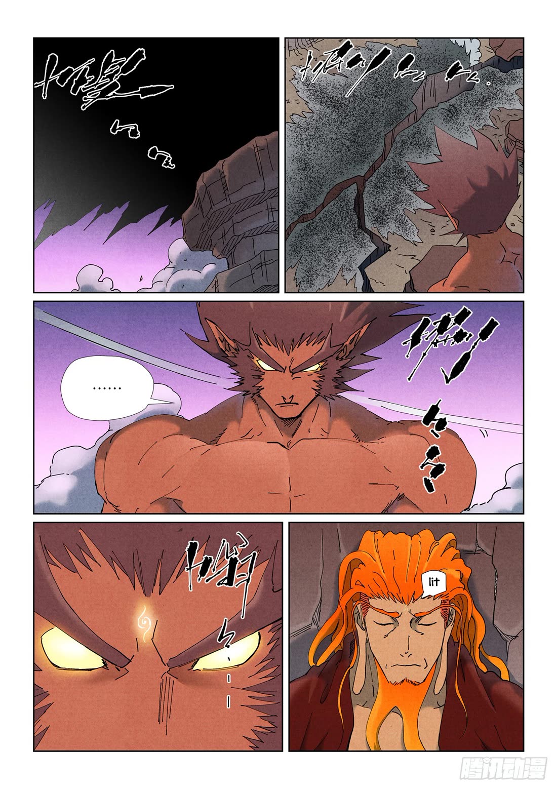 Tales of Demons and Gods Chapter 506.1 page 10 - Chapter 506.1