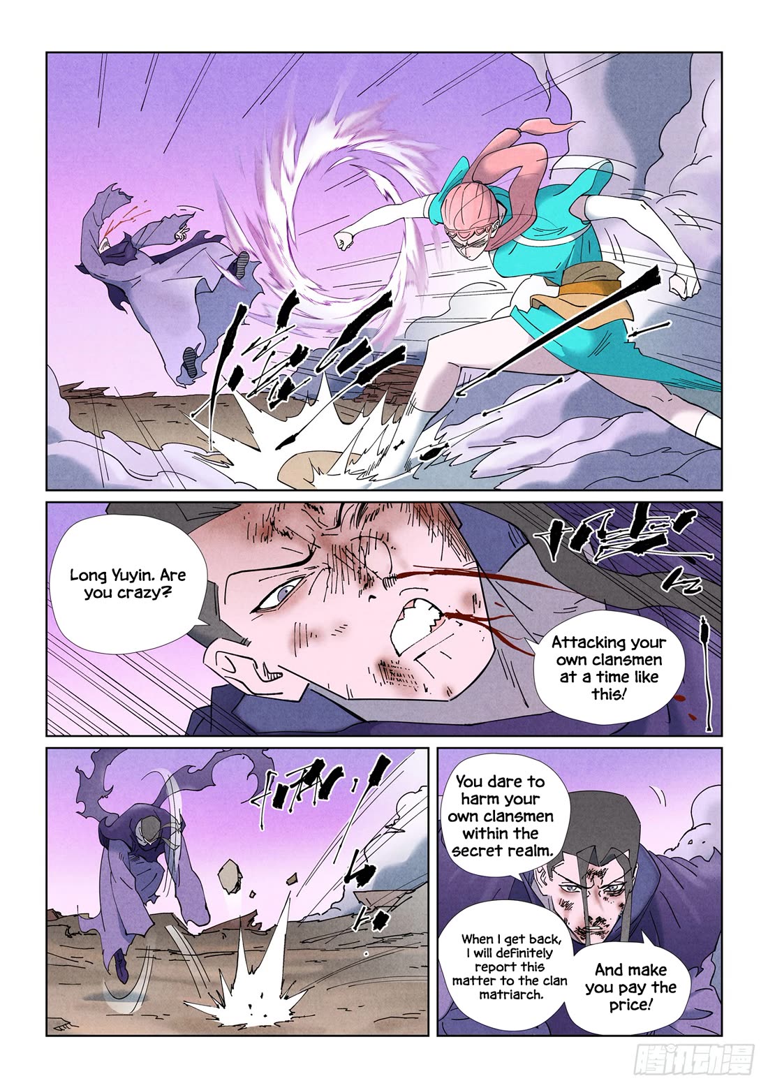Tales of Demons and Gods Chapter 506.1 page 3 - Chapter 506.1