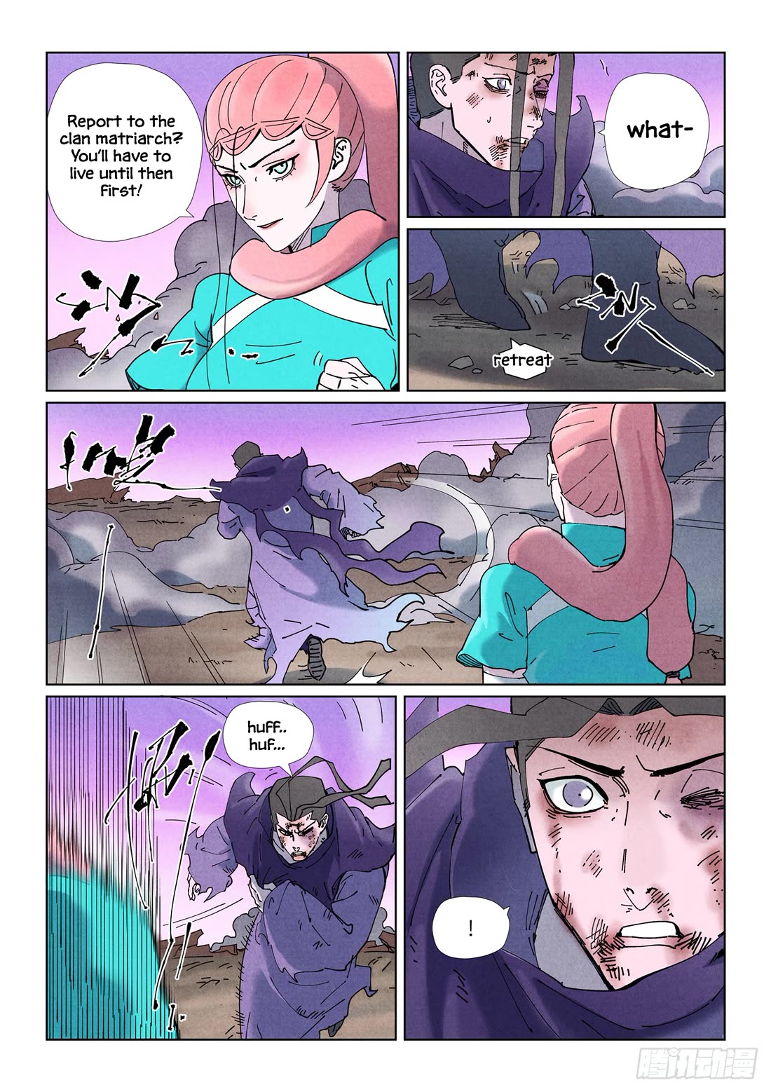 Tales of Demons and Gods Chapter 506.1 page 4 - Chapter 506.1