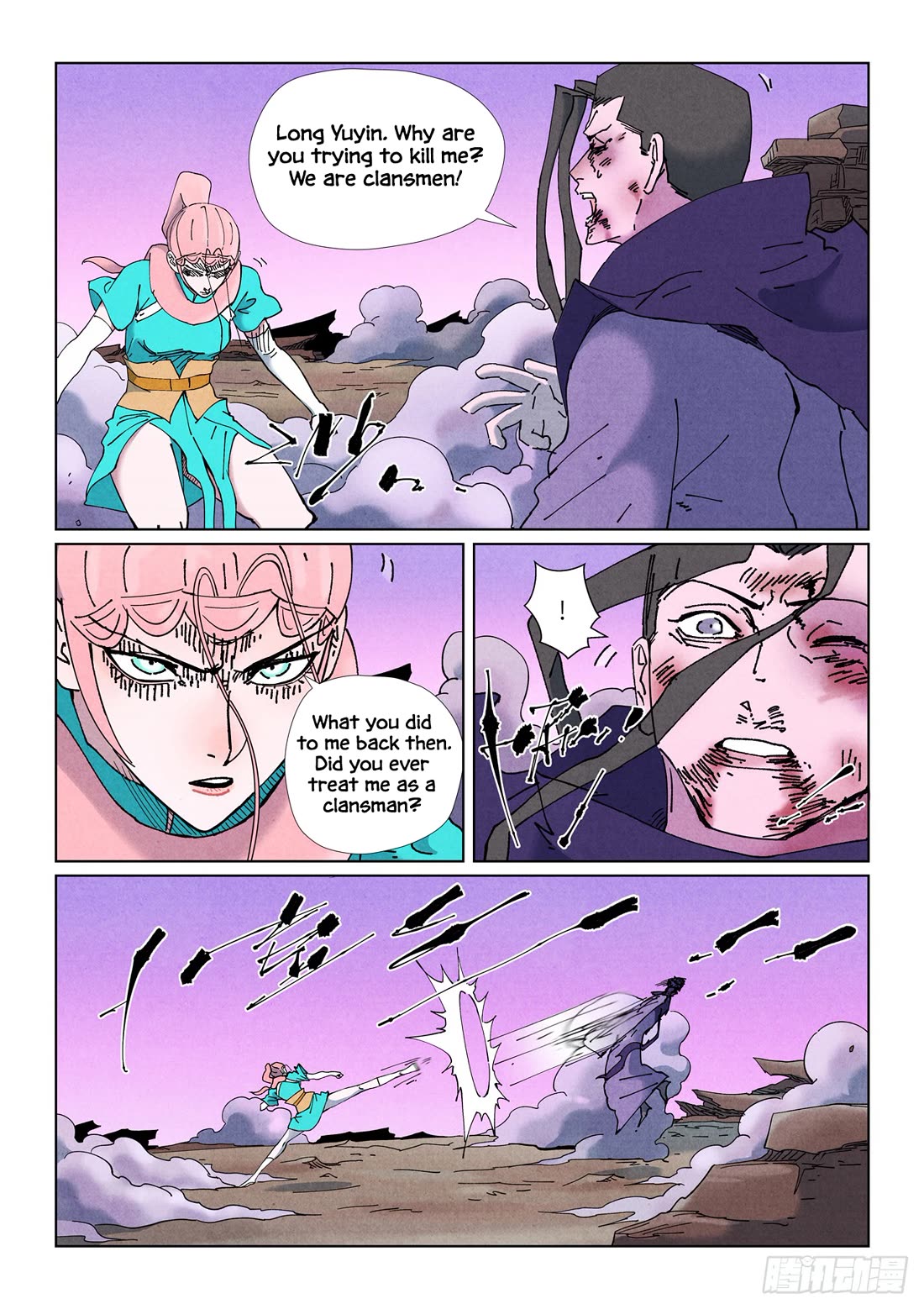 Tales of Demons and Gods Chapter 506.1 page 5 - Chapter 506.1