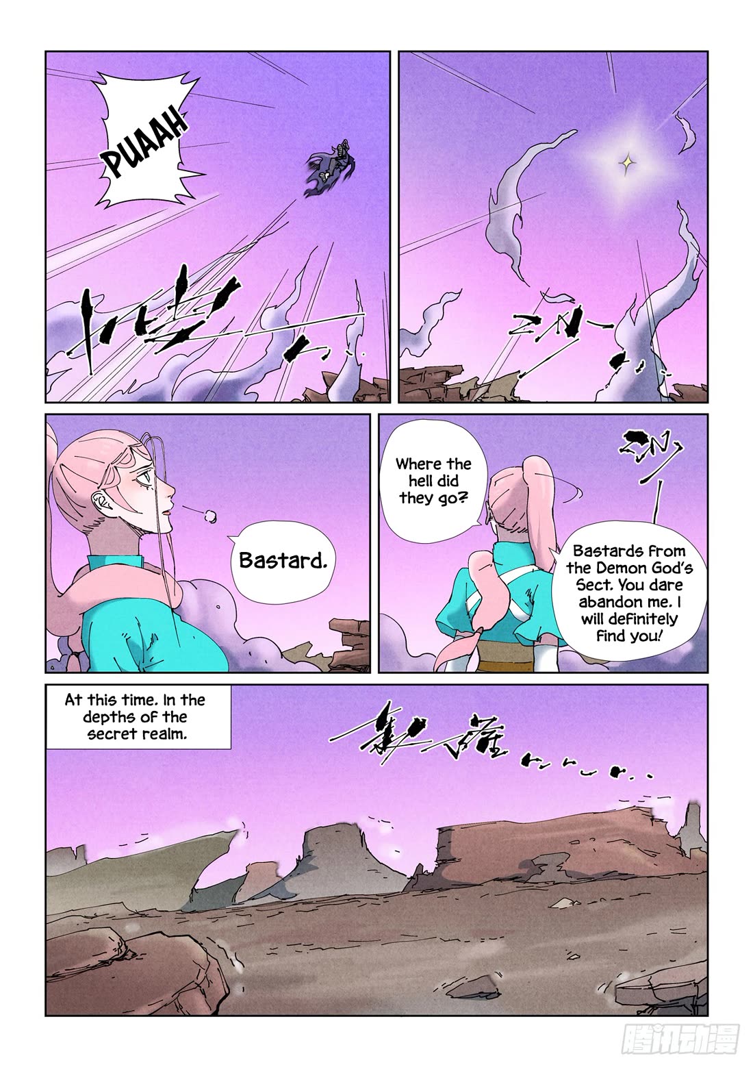 Tales of Demons and Gods Chapter 506.1 page 6 - Chapter 506.1