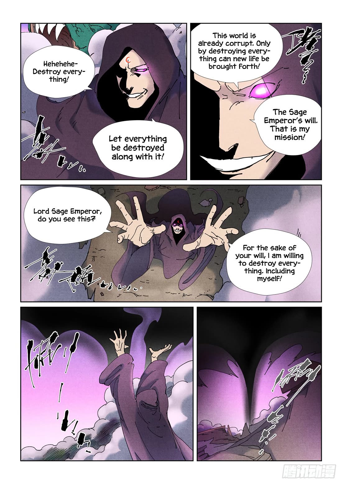 Tales of Demons and Gods Chapter 506.1 page 8 - Chapter 506.1