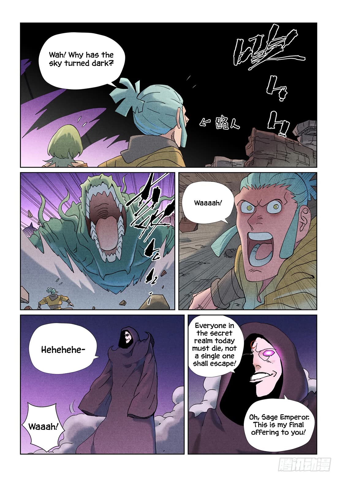 Tales of Demons and Gods Chapter 506.1 page 9 - Chapter 506.1