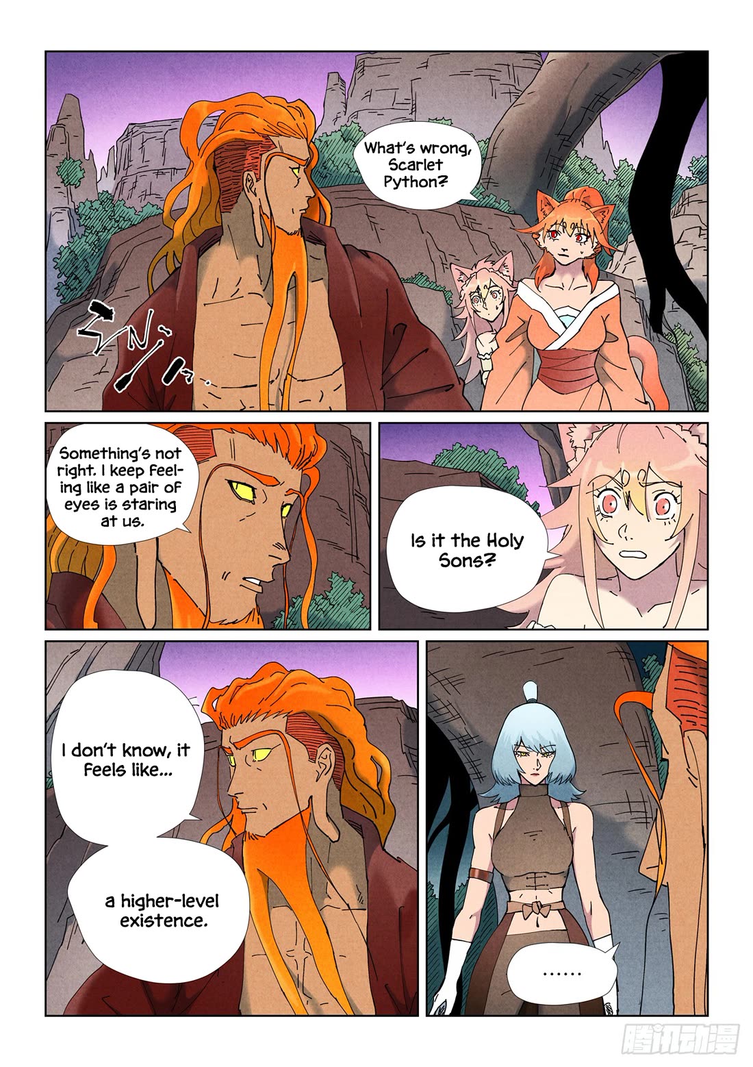 Tales of Demons and Gods Chapter 506.5 page 10 - Chapter 506.5