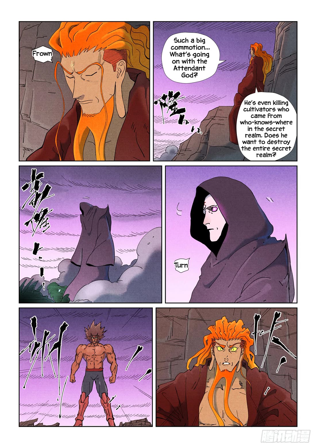 Tales of Demons and Gods Chapter 506.5 page 2 - Chapter 506.5