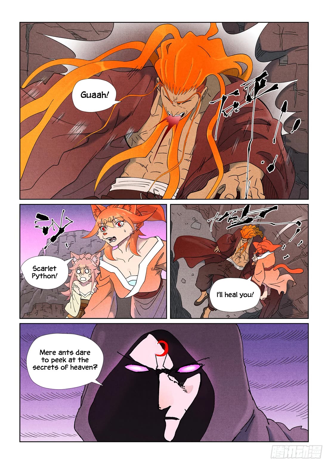 Tales of Demons and Gods Chapter 506.5 page 3 - Chapter 506.5