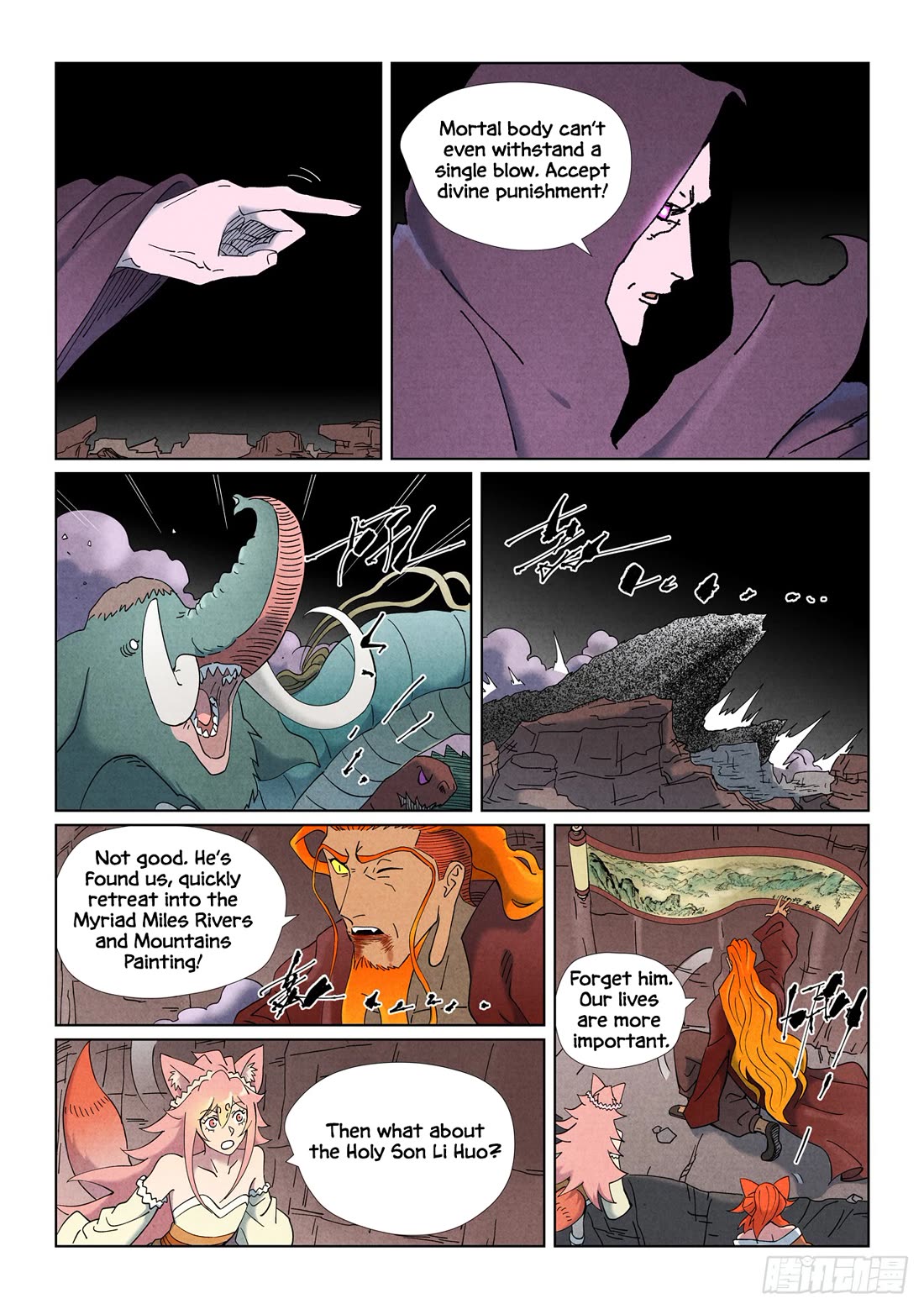 Tales of Demons and Gods Chapter 506.5 page 5 - Chapter 506.5