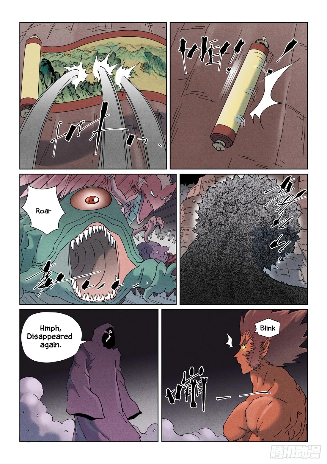 Tales of Demons and Gods Chapter 506.5 page 6 - Chapter 506.5