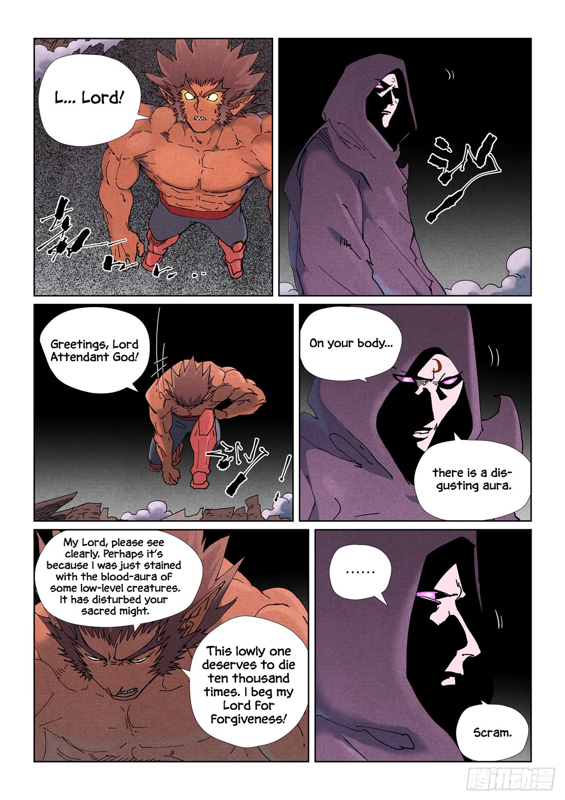 Tales of Demons and Gods Chapter 506.5 page 7 - Chapter 506.5