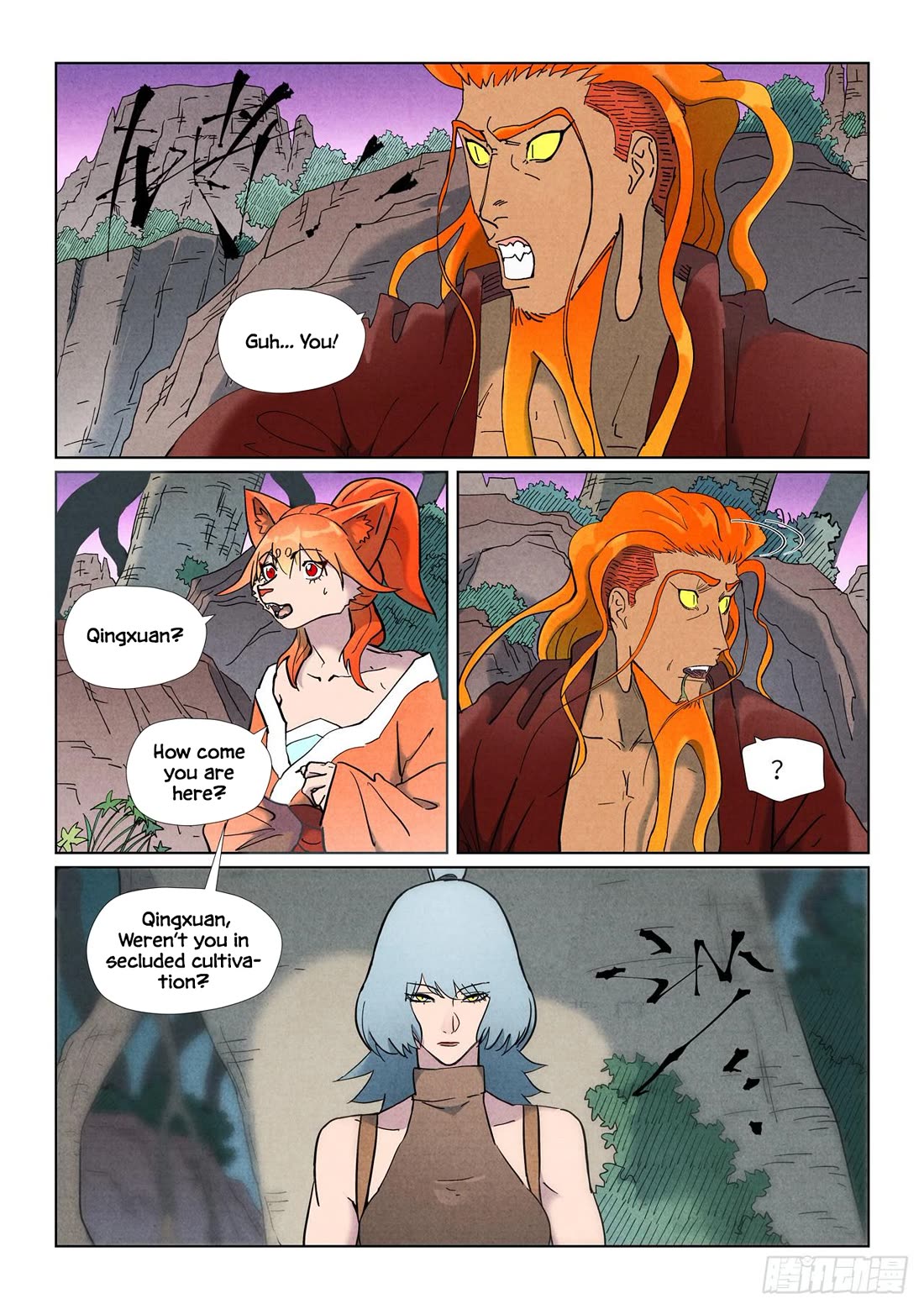 Tales of Demons and Gods Chapter 507.1 page 2 - Chapter 507.1