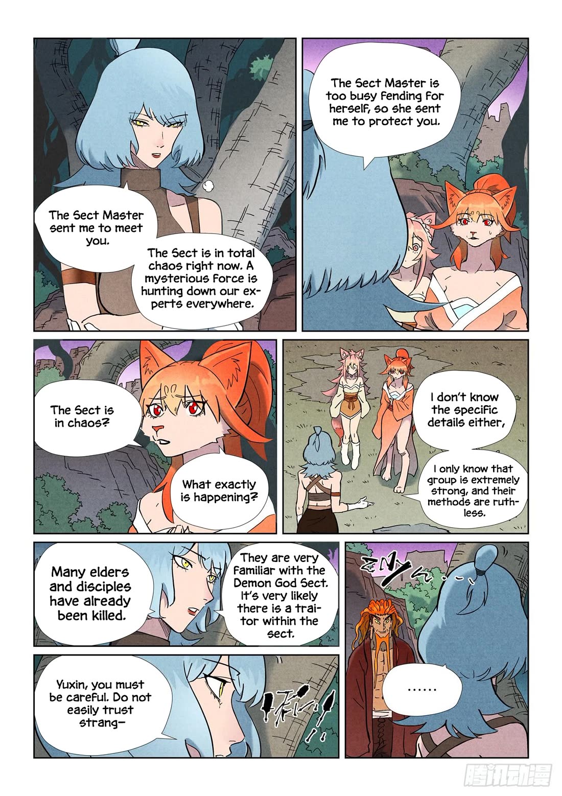 Tales of Demons and Gods Chapter 507.1 page 3 - Chapter 507.1